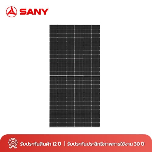 SANY 625W N-Type Bifacial Double Glass