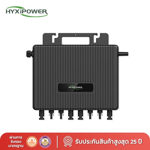 HYXiPOWER Micro Inverter 2KW